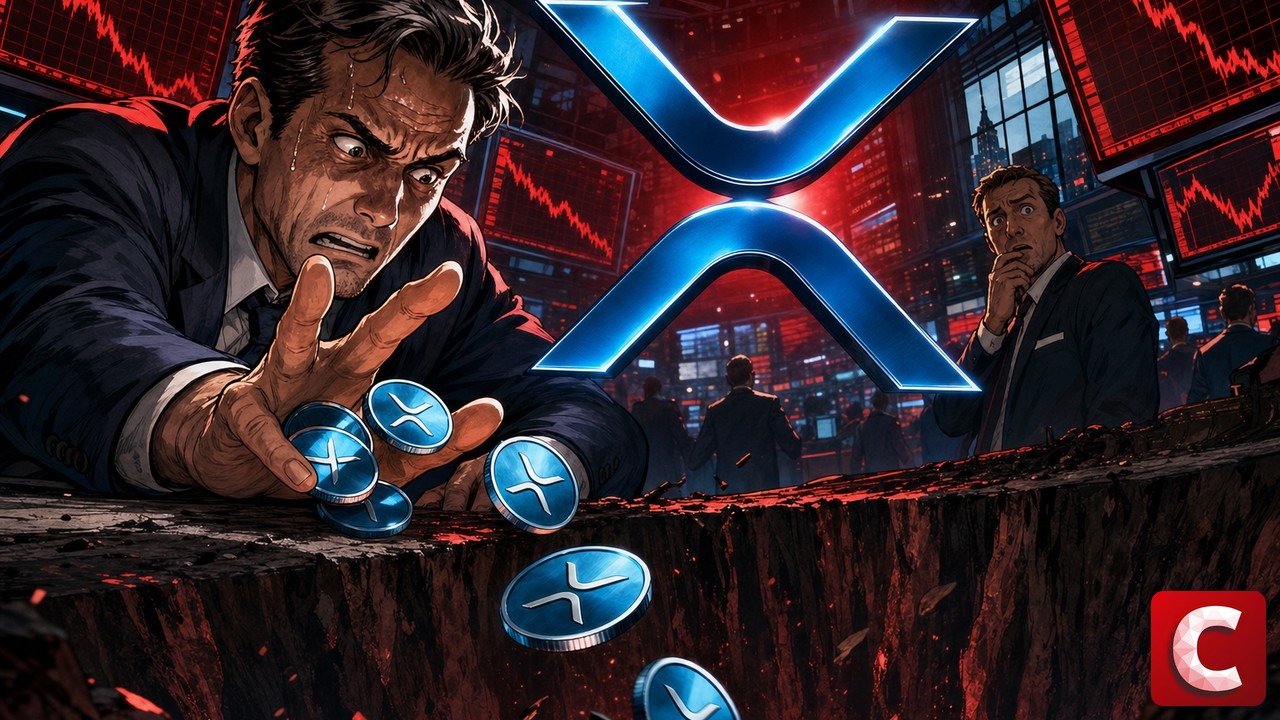 XRP