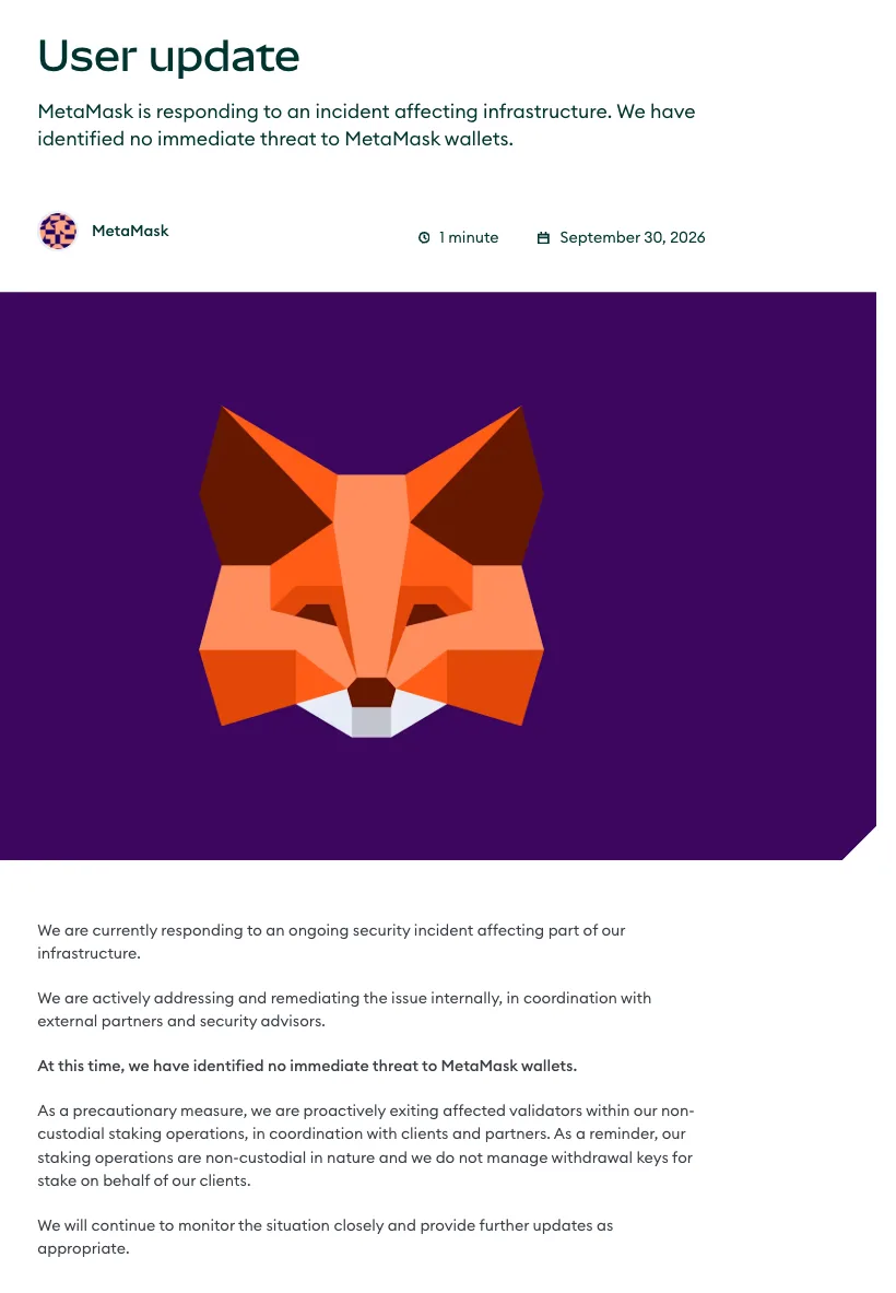 Security incident: MetaMask's official user update of September 30, 2026