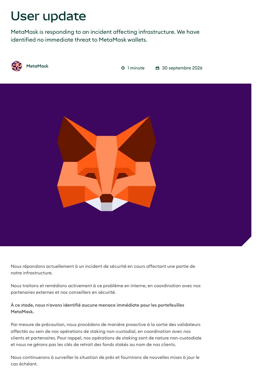 Incident de sécurité : communiqué officiel de MetaMask du 30 septembre 2026